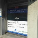 태원냉동공조 이미지