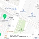 명품로또판매점 이미지
