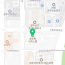 법무사김여원 이미지