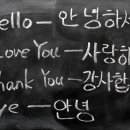 라인정보통신 이미지