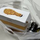 치킨플러스익산 네이버블로그
