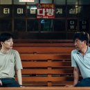 국도극장 이미지