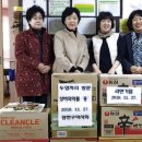 대우실로암약국 이미지