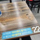 동해-단속-18 | 동해 평릉동 막국수맛집 광천막국수 할인방법