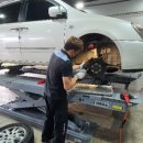 소현이네 카센터 이미지