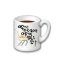 드럼포유 이미지