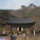 우금 | 명승 제 123호 부안 우금바위 일원