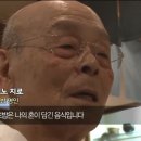 특화스시 이미지