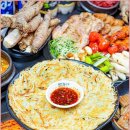 철판명가