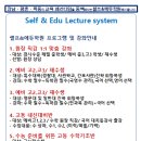 청덕고등학교 이미지