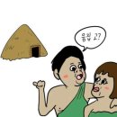 플레이타임 - 세종특별자치시 허만석로 60 | 플레이타임