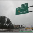 토산중앙교차로 3 이미지