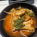 조개터로 | 가자미회 맛 후기 가자미 2배 더 맛있게 먹기 평택 🐟감포 참가자미🐟 식감 쫀득함 내돈내산 솔직후기