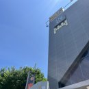 식당3선 센텀1관 | 가족외식저녁밥집 추천 센텀 고깃집 추천 갈비 구워주는집 식당 3선 센텀점 방문후기