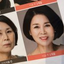 (주)미희 이미지