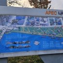 APEC나루공원2호 이미지