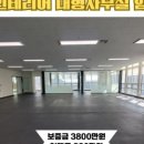 YES예스부동산공인중개사사무소 이미지