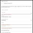 애드뱅크 이미지
