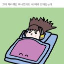 와와PC방 이미지