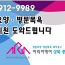 종암7 이미지