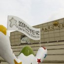 고고싱투어