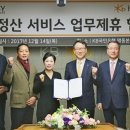 선약국 이미지