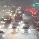 경기도 수원시 팔달구 덕영대로 이미지