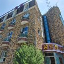 청용모텔 이미지