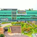 상록음식점
