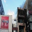 애국지사김태희묘소 | 년말년시 서울,수원,용인,인천,음성군, 증평군,청주시, 보은군,영동군 추가탐방