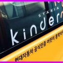 삼리태권도장 이미지