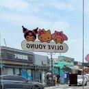 (주)굿즈영 네이버블로그