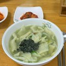 동그라미 수제비(관촌시장) 이미지