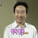 지수파출소 | 안녕하세요 오랜만입니다.