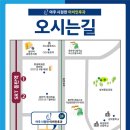 동탄역아주시원한이비인후과의원 이미지