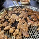 25시연탄구이 네이버블로그