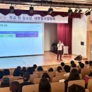고양시학교밖청소년지원센터 미디어이슈