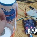 표쌤코딩 이미지