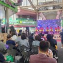 봉곡민속체험시장 이미지