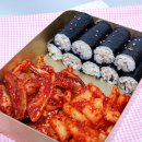 김밥천지 이미지