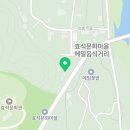 봉평생활체육공원(주차장) 이미지