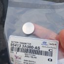 G3020 이미지
