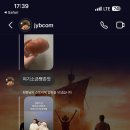 까치모텔 이미지