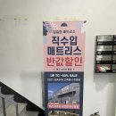 부산매트리스 부산신혼침대 호텔매트리스 스너그호텔 매트리스 후기