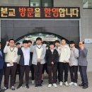 의정부공업고등학교 이미지