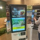 밥고민 귀찮은 마곡직장인들이여 한솥도시락 마곡역힐스테이트에코점 생겼다