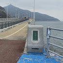 야미도유람선 선착장 | [제85화] 군산 고군산군도는 트레킹의 최적지이다