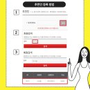 비타민프렌즈