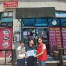매월식당 - 634942 | 매월식당
