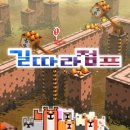 (주)위고인터랙티브 이미지